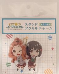 響け！ユーフォニアム アンサンブルコンテスト編 ラウンドワンコラボ