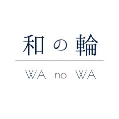 振袖 振袖セット USED振袖 加賀友禅 クリーム 古典柄 藤 百合 7点フルセット レディース  Lサイズ WA-F-23 振袖 振袖セット USED振袖 加賀友禅 クリーム 古典柄 藤 百合 7点フル