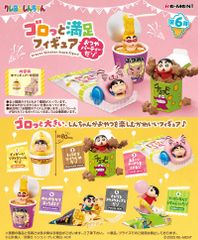 [신품·무료우송] 리멘트 크레용 신짱 고로와 만족 피규어 ~오츠야 파티다 조~ BOX