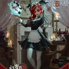 2025年最新】第五人格の世界の人気アイテム - メルカリ