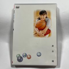 蒼井優　Petit+D