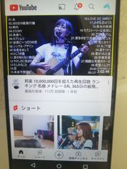TikToK・YouTube視聴に★美品★Y!mobile　中古スマホ本体　404SH　AQUOS　ブラック
