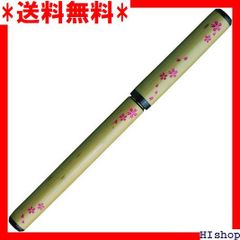 <売れ筋> 桜/桐箱 天然竹筆ペン AK3200MK-25 1958