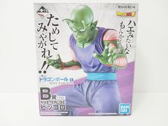 이치 반 쿠지 드래곤 볼 EX 지구를 지키는 전사들 B상 피콜로 MASTERLISE 피규어 중고 [S-083]