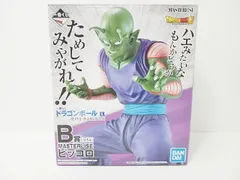 ドラゴンボール一番くじ　地球を守る戦士たち　B賞ピッコロ 一番くじ ドラゴンボール EX 地球を守る戦士たち B賞 ピッコロ