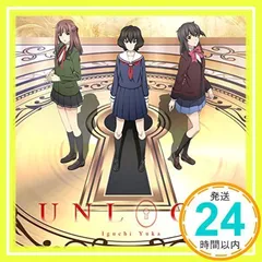 Lostorage conflated WIXOSS」オープニングテーマ～UNLOCK(アニメ盤)/井口裕香 - メルカリ