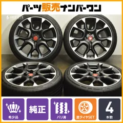 アバルト純正ホイールタイヤ付き Yahoo!オークション -「アバルト ホイール」(純正品) (4穴)の
