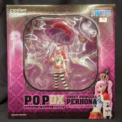 メガハウス P.O.P NEO-DX ペローナ 【未開封】 2025年最新】pop ペローナ 未開封の人気アイテム - メルカリ