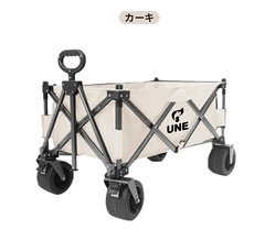 キャリーワゴン カーキ色