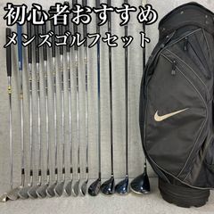 NIKE　ナイキ　Cleveland　クリーブランド　メンズゴルフ14本セット　右利き用　キャディバッグ　初心者おすすめ　入門用