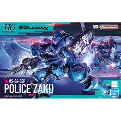 【新品未開封】HG 1/144 軍警ザク