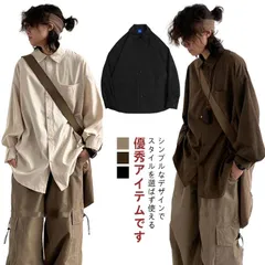  シャツ メンズ 長袖 春 おしゃれ ボタンダウンシャツ 冬 ビジネス カジュアルシャツ 無地 長袖シャツ 厚手 秋#cjfj142513