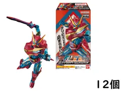 バンダイ(BANDAI) 装動 仮面ライダーガッチャード→4← Feat.仮面ライダーアウトサイダーズ 12個入BOX (食玩) チューインガム