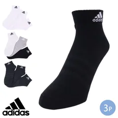 2024年最新】adidas アディダス アクセサリの人気アイテム - メルカリ