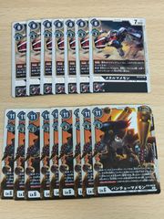 aca171 BT8-068 バンチョーマメモン BT3-071 メタルマメモン R
