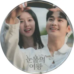 2025年最新】涙の女王カプセルトイの人気アイテム - メルカリ