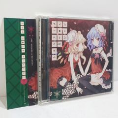 かけがえのない思い出 モルフォニカ ヴァンガード ガルパリーグ