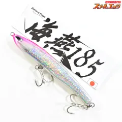 ネイチャーボーイズ　海燕　185ᖴ　ディークロウD-CLAWカーペンターCB ネイチャーボーイズ 海燕 185ᖴ ディークロウD-CLAWカーペンターCB