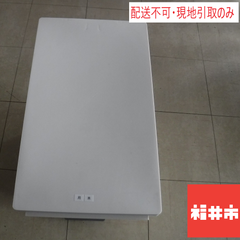 【配送不可、現地引取りのみ】ごみ箱