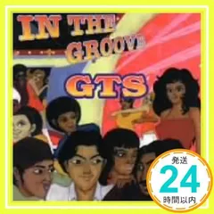 イン・ザ・グルーヴ [CD] GTS_02