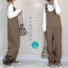 サロペット 40代 サロペットパンツ 春 夏 レディース オーバーオール サスペンダーパンツ 体型カバー カジュアル ゆったり 春コーデ シンプル 【期間限定 cOBF485
