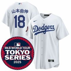 新品・即日発送】MLB x 日向坂46 ドジャース M/L 大野愛美 - メルカリ