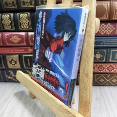 2025年最新】奈須きのこ サインの人気アイテム - メルカリ