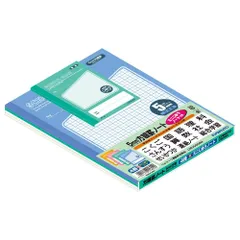 【在庫処分】キョクトウ 学習帳 スクールノート 5mm方眼 B5 LMU5G04M 4冊 ミニじゆうノート付