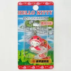 【中古】キーホルダー・マスコット(キャラクター) キティ(金目鯛) ファスナーマスコット 「ハローキティ」 静岡限定