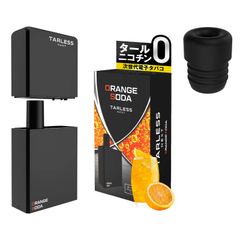 TARLESS NEXT（ターレスネクスト）スターター フレーバーブースター付き（バッテリー1個・カートリッジ オレンジソーダ1個・フレーバーブースター1個）ベイプ 本体 持ち運びシーシャ vape 電子タバコ 爆煙