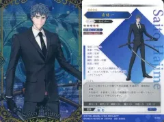Fate FGO ウエハース カード R 斎藤一 Amazon | Fate/Grand Order ツインウエハース特別弾[18.セイバー