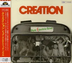 2025年最新】PURE ELECTRIC SOULの人気アイテム - メルカリ