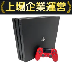 2025年最新】ps4 pro 電源コードの人気アイテム - メルカリ