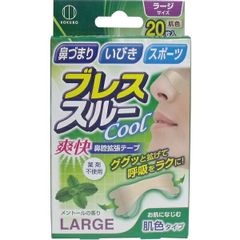 Item thumbnail for item 0becd228-1ea9-4dc4-9b90-b1df481ab694