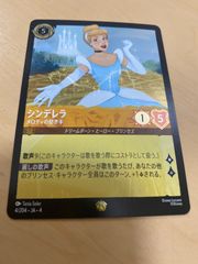 【即購入不可9〜】スザク 購入特典 ポスカ ブースターパック 運命廻放編 叛逆の狼煙 ｜ Z/X - Zillions of