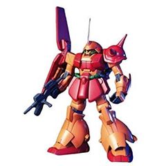 [중고] [매우 좋음] HGUC 1/144 말라사이 (기동전사 Z 건담) [건프라]