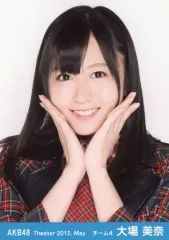 2025年最新】大場美奈 生写真の人気アイテム - メルカリ