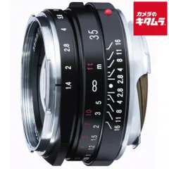 超希少レンズ・極美品 NOKTON 35mm F1.2 VMマウント ライカ 本日発表！ コシナ／バランスのとれた準広角ライカMマウント