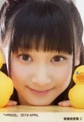 【中古】生写真(女性) C：イコールラブ(=LOVE)/齋藤樹愛羅/「=PRESS 2019 APRIL」ランダム生写真