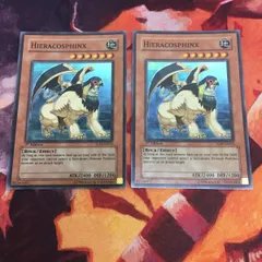 遊戯王　psa10 ヒエラコスフィンクス　旧アジア版 遊戯王 psa10 ヒエラコスフィンクス 旧アジア版 2025年最新