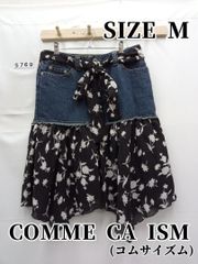 5769　COMME CA ISM (コムサイズム)　スカート　M