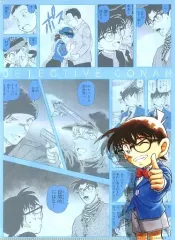 【中古】クリアファイル 集合 特製B5クリアファイル 「名探偵コナン/名探偵コナン 犯人の犯沢さん/名探偵コナン ゼロの日常」 週刊少年サンデー 2018年48号 セブンイレブン限定購入特典