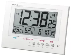 2025年最新】デジタル 電波時計 点灯の人気アイテム - メルカリ