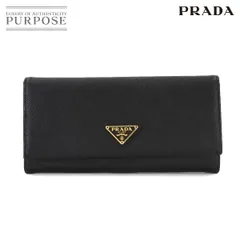プラダ PRADA サフィアーノ 二つ折り 長財布 レザー ブラック 1MH132 パスケース付き ゴールド 金具 Long Wallet 90289311