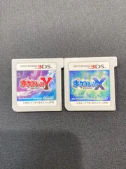 2025年最新】3ds ポケットモンスター x yの人気アイテム - メルカリ