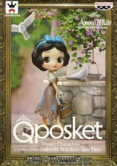 Disney　Characters　Q　posket　petit　－Cinderella・Briar Rose・ White－　シンデレラ　単品 mxn26g8 Amazon.co.jp: Q posket Disney Characters ー Cinderella ー