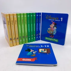 専用出品★DWE★2013★字幕play all ストレートプレイDVD Disney - 2013年☆字幕play all ストレートプレイDVD ディズニー
