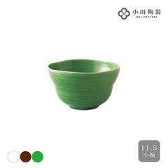 櫛目 11.5小碗 白 アメ 緑 小田陶器 美濃焼