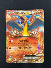 フォルド&リバルティス FFR 翔陽時在フォルド＆リバルティス - カードラッシュヴァンガード