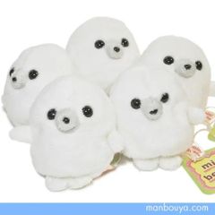 アザラシ ぬいぐるみ A-SHOW 栄商 mini beans ミニビーンズ あざらし 7cm
